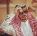 امير الشهري